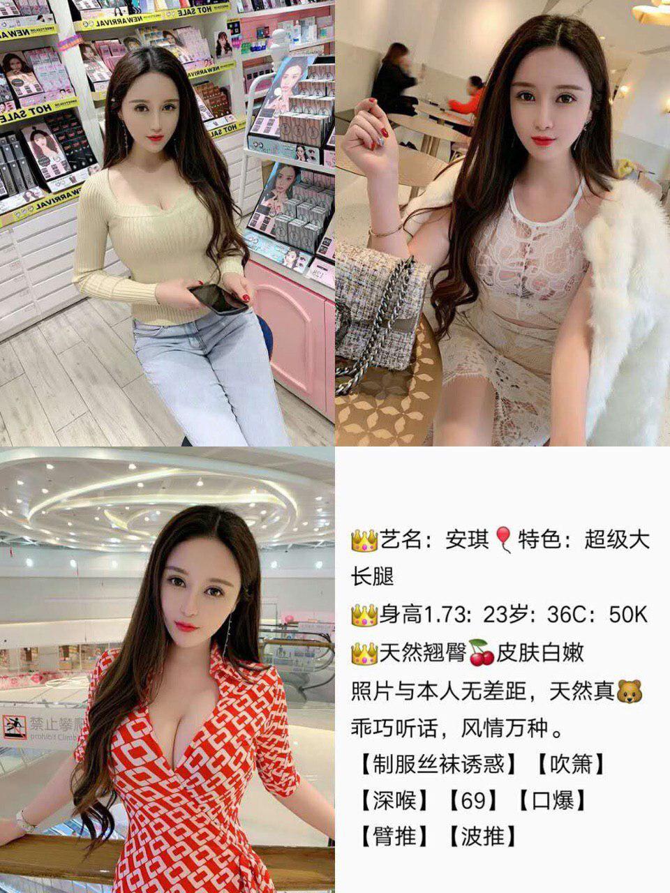 他的肌启示未删减